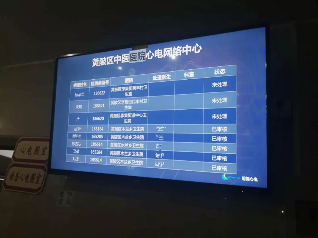 �t(y��)Ժ��늾W(w��ng)�j(lu��)���Ĵ���Ļ